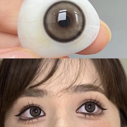 UTOOCON月抛 商品图4