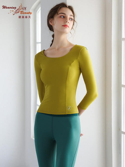 碧奥春天2022秋冬裸感美背瑜伽七分袖N22057A 商品图2