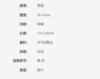 8027400231 古驰GUCCI 双G印花流苏边羊毛女款围巾保暖防寒御冷围脖披肩 商品缩略图3