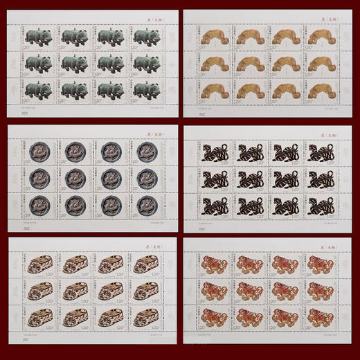 预定！2022《虎文物》邮票 商品图2