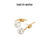 lost in echo 设计感轻奢小众捆绳结不对称珍珠耳坠925银针 商品缩略图2