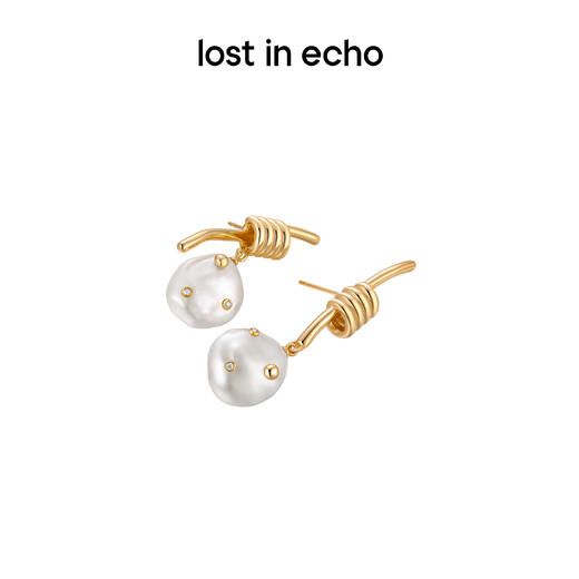 lost in echo 设计感轻奢小众捆绳结不对称珍珠耳坠925银针 商品图2