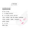 【中欧班列精选】澳洲面霜 原装进口Oliviam澳莉维亚玫瑰冰肌精华面霜/ 肌活舒缓精华面霜100g ALWY 商品缩略图5