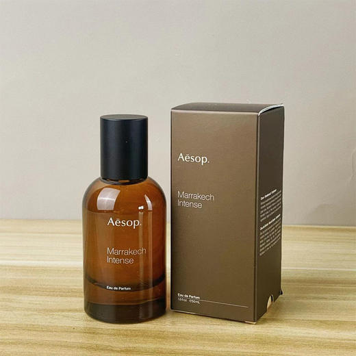 伊索 马拉喀什馥郁 Aesop Marrakech Intense 分装 商品图4