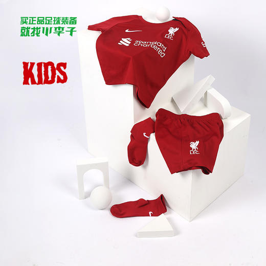 NIKE/耐克 LFC I NK DF KIT HM 22-23赛季利物浦婴童套装DJ7915609 商品图0