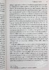 【中商原版】安全 领土与人口 法兰西学院演讲系列6 英文原版 Security Territory Population Lectures Michel Foucault 商品缩略图8