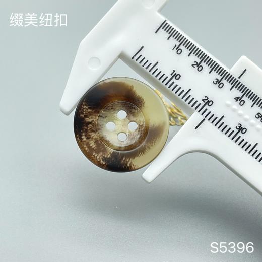 S5396(整包购买) 商品图5