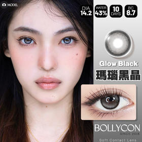 Bollycon日抛Glow玛瑙黑晶10p/盒 度数不同需购买两盒，日抛无售后，介意慎拍 【0-1000】