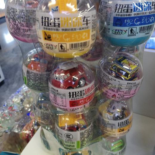 扭蛋迷你车 商品图0