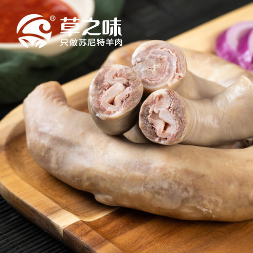 【草之味·草原肚包肉/羊肉肠】 500g*2袋  组合装内蒙古羊肉  内赠料包 商品图1