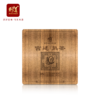 【样本茶】则道  2002宫廷熟茶 宫廷特级 250g*2/盒 商品缩略图0