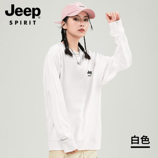 【加绒加厚 专柜热卖款】JEEP SPIRIT休闲圆领卫衣 商品图1