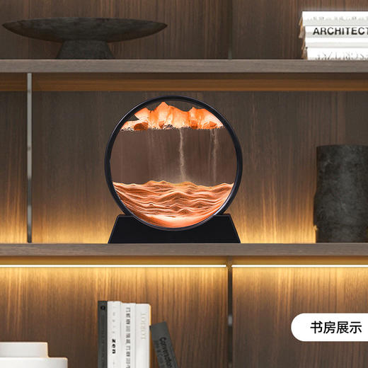 【3D立体流沙画创意摆件】立体办公室居家装饰礼物客厅桌面摆件网红沙漏 商品图1