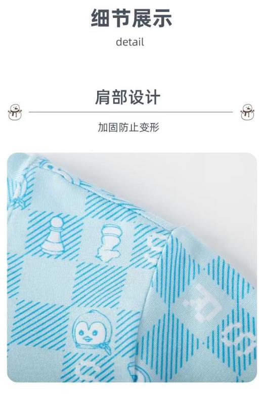 【超级英雄莫代尔】SCHIESSER舒雅男童莫代尔家居服3B/19562H 商品图4