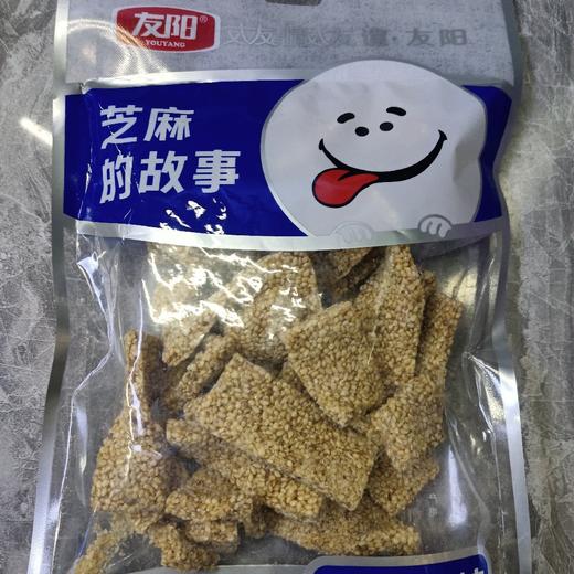 友阳手工麻糖180g 商品图0