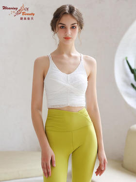 碧奥春天2022秋冬裸感时尚美背瑜伽背心N22070A