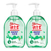 福卡套餐5 绿色守护 立白衣物液 天然倍净浓缩洗衣凝珠 净护芦荟洗手液 植物洗衣皂组合 员工福利 家庭清洁 商品缩略图9