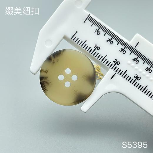 S5395(整包购买) 商品图5