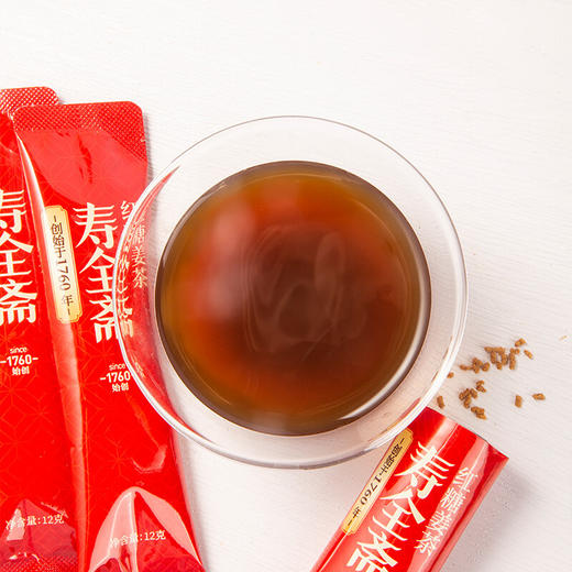 寿全斋 红糖姜茶 大姨妈茶姜糖红糖水速溶姜母茶老姜汤生姜水姜汁 10支装 120g 商品图6