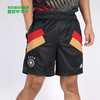 ADIDAS/阿迪达斯DFB ICON SHO德国队复古足球短裤HC1268 商品缩略图0