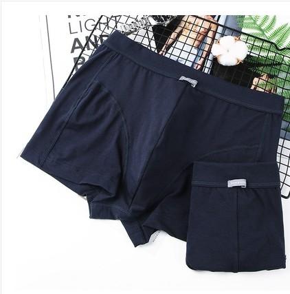 【舒美棉2条装】SCHIESSER舒雅男士舒美棉平角裤2条装 35/2065T 商品图4