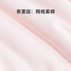 贝贝怡童装秋冬新生儿夹棉侧开连体衣女宝宝传统中国风满月可爱连体衣224L2011 商品缩略图3