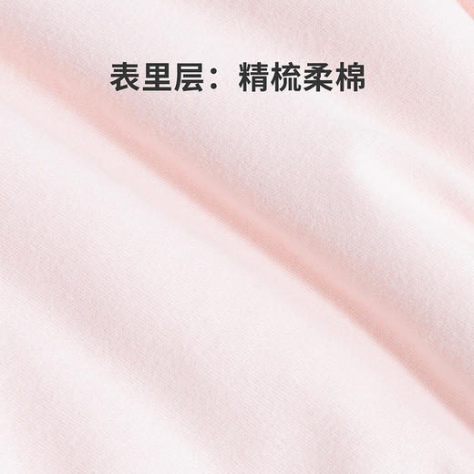 贝贝怡童装秋冬新生儿夹棉侧开连体衣女宝宝传统中国风满月可爱连体衣224L2011 商品图3