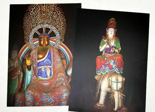 《佛光寺东大殿唐塑》《南禅寺大佛殿唐塑》，8开，山西省古建筑与彩塑壁画保护研究院编，北京雅昌精印，三晋出版社2022年版，分别定价288,168元，分别售价：216,126元。 商品图7