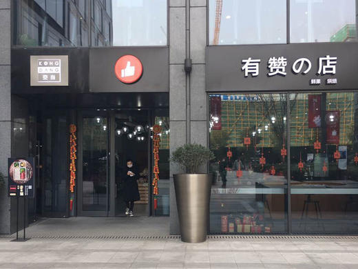 测试0913 商品图0