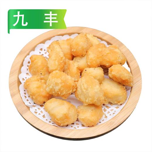 九丰盐酥鸡1kg/袋 10袋/件 商品图0