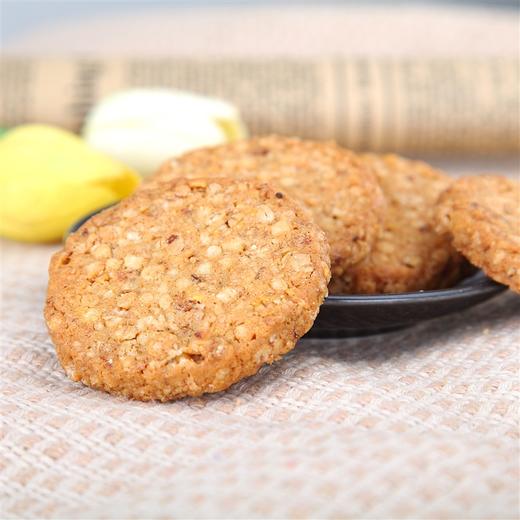 西班牙进口 谷优（Gullon） 高纤维燕麦 饼干（玉米口味） 进口零食 下午茶 265g 商品图4