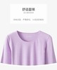 【棉莫双面磨毛随型裁】SCHIESSER德国舒雅女士随型裁双面磨毛保暖套装 最大尺码XXL 30/17960W 商品缩略图1