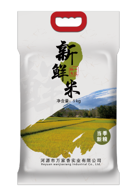 和平久穗-新鲜米 5kg（广东省外不包邮）