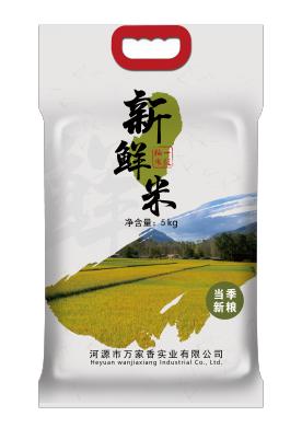 和平久穗-新鲜米 5kg（广东省外不包邮） 商品图0