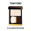 【11月专享】Tom Ford汤姆福特幻魅立体定妆粉01 商品缩略图1