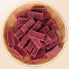 朗小贝 山楂条 500g/袋*2袋 商品缩略图2
