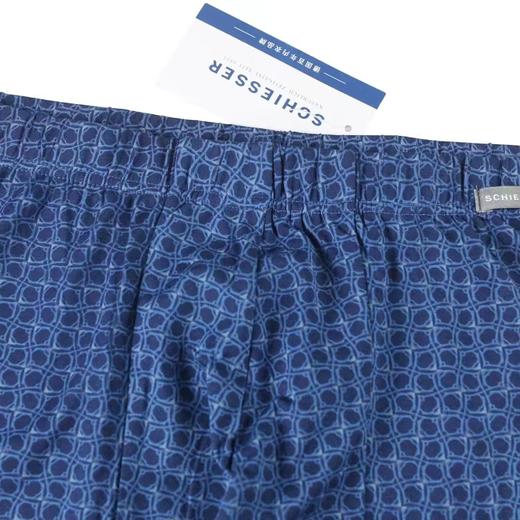 【印花莫代尔】SCHIESSER   德国舒雅 男款莫代尔中腰弹力时尚平角内裤39/20347T 商品图2
