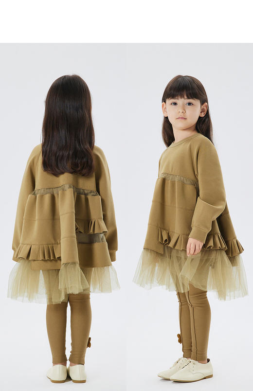 JNBY   22年秋款  经典网纱拼接圆领长袖连衣裙  1M9G10780 商品图7