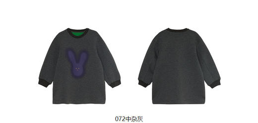 JNBY  22年秋款 棉质兔兔印花长袖连衣裙  1M9G10770 商品图9