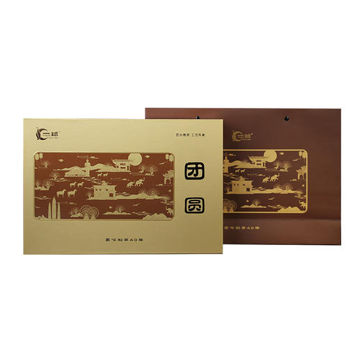 一球2003年陈年特级茶王沱茶熟茶 商品图2