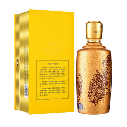 53°钓鱼台V20 500ml 商品图2