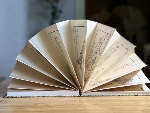 《列仙酒牌》， [清] 任熊 著，40开，推篷装，西泠印社出版社2019-08一版一印。定价98，售价58元。 商品图3