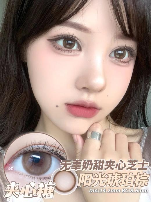 SUMMERBABY新品月抛 商品图8