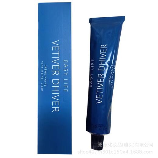 【第二件0元！】一肆生活持久留香香水铝管清爽便携补水保湿滋润香氛护手霜补水滋润嫩肤护手霜香味 商品图6