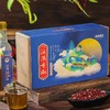 汉源贡椒+汉源花椒油 商品缩略图8
