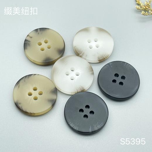 S5395(整包购买) 商品图4