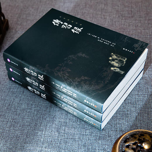 谦德国学文库 传习录（新版本） 商品图2