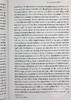 【中商原版】安全 领土与人口 法兰西学院演讲系列6 英文原版 Security Territory Population Lectures Michel Foucault 商品缩略图7