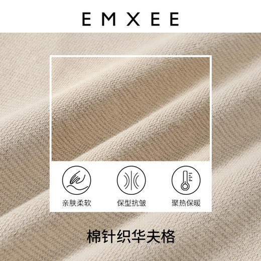 【孕妈服饰】嫚熙孕妇直筒裤春秋个性设计感开叉孕妈妈大码托腹华夫格阔腿长裤 商品图2