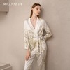 Solo seta蚕丝睡衣套装中国风家居服两件套斜襟汉元素外穿女秋冬 商品缩略图0